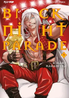 Volume cover